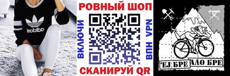 Наркота Новоаннинский Псилоцибиновые грибы  Alpha-PVP  Мефедрон  Марихуана 