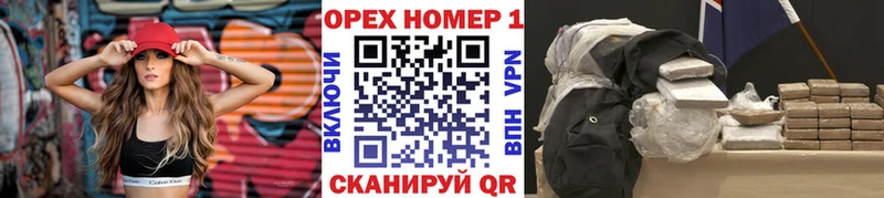 Cocaine FishScale  купить наркоту  Новоаннинский 