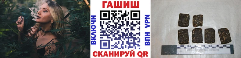 Гашиш убойный  Новоаннинский 