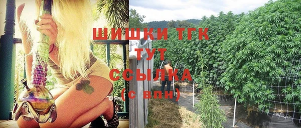 2c-b Баксан