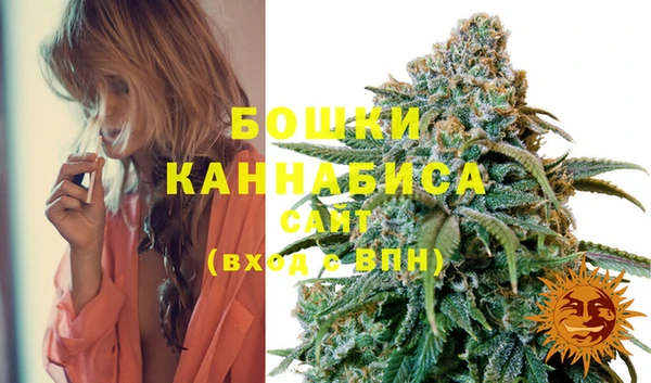 MDMA Майский