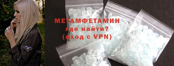 спиды Коряжма