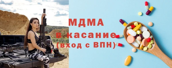 каннабис Корсаков