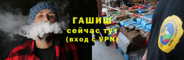mdma Красноперекопск