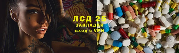 спиды Коряжма