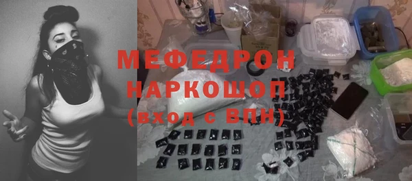 каннабис Костерёво