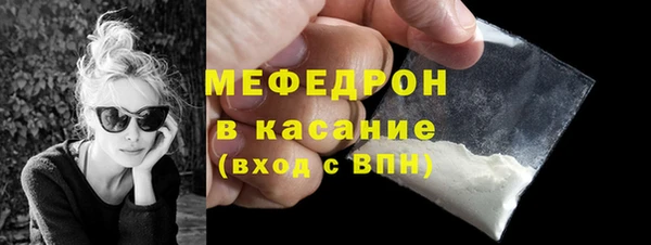 МДМА Краснотурьинск