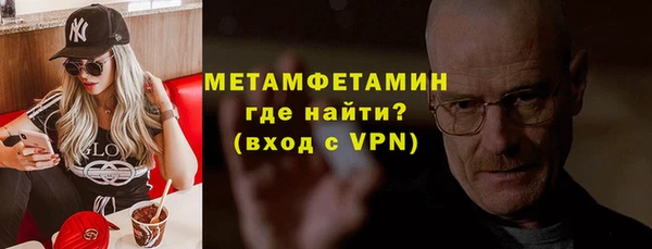 каннабис Костерёво