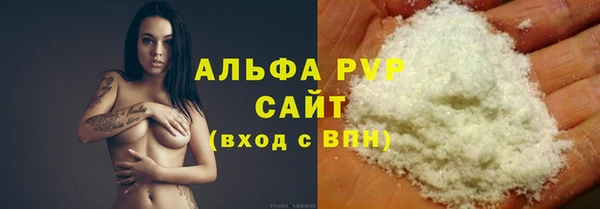 MDMA Premium VHQ Липки