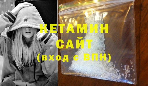 спиды Коряжма