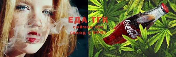 спиды Коряжма