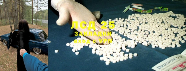 каннабис Костерёво