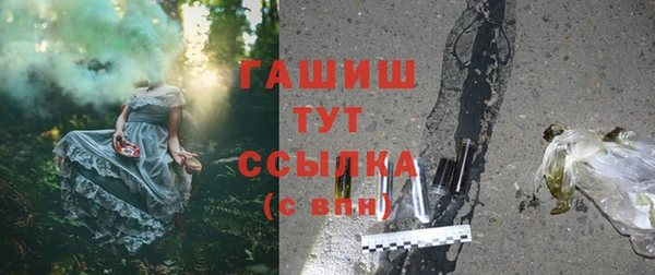 МДМА Краснотурьинск