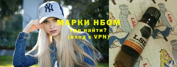 каннабис Корсаков