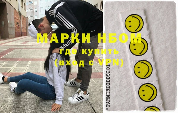 каннабис Корсаков