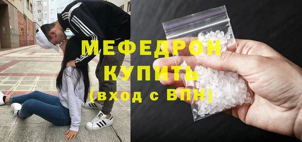 МДМА Краснотурьинск
