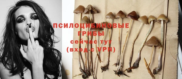 каннабис Костерёво
