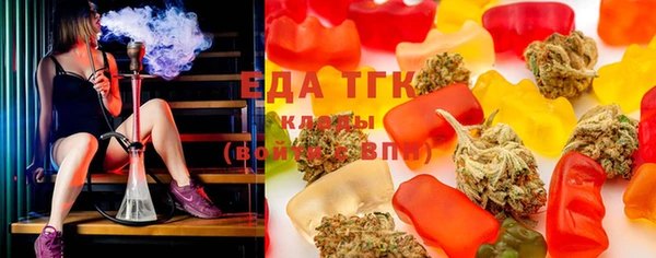 каннабис Костерёво