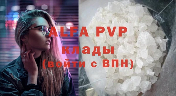 каннабис Костерёво