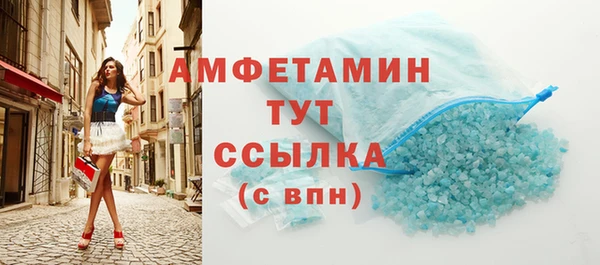 спиды Коряжма