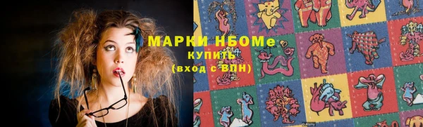 каннабис Корсаков