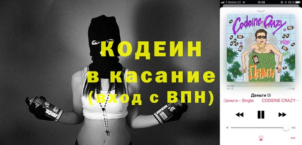 МДМА Краснотурьинск