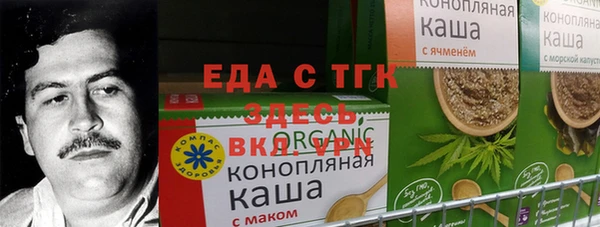 МДМА Краснотурьинск